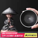 尚言坊茶宠摆件小和尚茶漏茶滤家用茶叶过滤网滤茶器全瓷过滤创意陶瓷