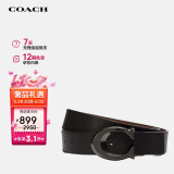 蔻驰（COACH）【品牌直供】男士38MM双面腰带91305QBLVW