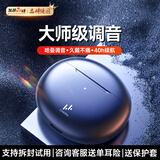 Linklike【100%好评丨震撼低音】半入耳式蓝牙耳机榜前十金榜第1跑步耳机无线2025最新款超长续航适配华为 环绕低音丨耀夜黑