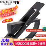 固特【GUTE】榻榻米拉手现代简约隐形门拉手嵌入式隐形暗拉手柜门把手 高雅黑