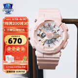 卡西欧（CASIO）手表女G-SHOCK和BABY-G系列运动石英表送女生礼物学生送人 BA-110RG-4A奶油粉