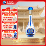 洋河梦之蓝 水晶版 52度 100ml 单瓶装 绵柔浓香型白酒