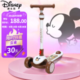 迪士尼（Disney）儿童滑板车3-12岁滑步车男女大童脚踏板车折叠加大宽轮滑滑车米奇