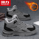 回力男鞋新款马丁靴厚底增高轻便舒适工装鞋 灰黑-1991M加绒 42