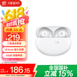 OPPO Enco Air4 Pro 【政府补贴】真无线降噪蓝牙耳机入耳式运动耳机 通用苹果华为小米手机 晨曦白