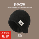 帽子男冬情侣保暖神器骑行围巾一体加绒棉帽护耳雷锋帽防风寒面罩 帽子脖套套装黑色
