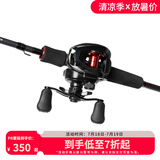 达亿瓦（DAIWA）新手套装 PR 100鱼竿套装竿轮套装 路亚装备 鲈鱼钓新手套装 100附线+G662M（右手轮+中调枪柄