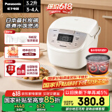 松下（Panasonic）【国家补贴】电饭煲家用3-4人智能预约电饭锅多功能煮饭锅备长炭不粘冷饭加热3.2升容量SR-DP107-N