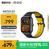 vivo iQOO WATCH GT eSIM真皮瞬影黑蓝河操作系统AI体验独立在线导航eSIM云消息智能方表情人节送男生