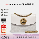 COACH蔻驰女包奢侈品大牌女士轻奢包包单肩斜挎小方包山茶花情人节礼物 浅卡其配白34256B4R7B
