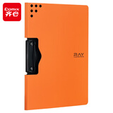 齐心（COMIX）A4横式折页板夹带孔笔夹位会议夹 加厚硬文件夹 诗朗诵签约夹板 试卷资料收纳夹RAY A5381 橙
