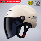 野马（YEMA）3c认证新国标A类365S电动车头盔男女加大码大号大头围夏季摩托车安全帽 卡其白配黑茶长镜
