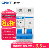 正泰NXB-63-2P-C63家用空气开关 过载空气开关 DZ47升级款小型断路器