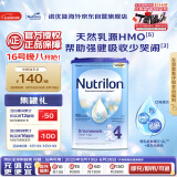 荷兰牛栏诺优能易乐罐 HMO 幼儿配方奶粉 4段(12-24月)800g