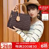 马莎兰缇（MashaLanti）包包女包2025新轻奢斜挎包高端女士大容量手提包妈妈包生日礼物