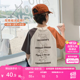 左西男童短袖t恤儿童2025新款夏季棉感半袖男孩大童打底上衣 白色 150
