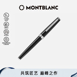万宝龙MONTBLANC签字笔Pix系列114796/132494男士礼物 