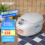 虎牌（TIGER）电饭煲家用智能电饭锅JAX-C15C智能多功能预约定时4L