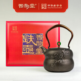 晋韵堂双鱼喜事壶手工无涂层铸铁壶烧水煮水家用煮茶配件套装茶具 喜事