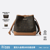 菲安妮（FION）老花水桶包包女包时尚高级轻奢单肩斜挎包生日礼物 送女友