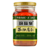 玛瑙泉 茶油腐乳 260g 安徽特产 淮南八公山豆腐乳 下饭菜 拌饭酱