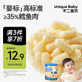 不二宝贝婴幼儿手指高钙鳕鱼泡芙条42g儿童宝宝零食6个月辅食无添加蔗糖