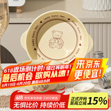 佩尔森国补卡通可爱3件套幸运熊陶瓷餐具家用一人食釉下彩碗盘餐具整套
