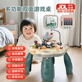 聚乐宝贝游戏桌婴儿玩具1-3岁儿童早教积木学习桌忙碌板周岁礼物宝宝新生6