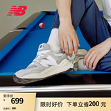 NEW BALANCE NB5740官方休闲鞋男鞋女鞋情侣舒适夏季透气拼接增高轻便运动鞋 灰色 M5740TA 42 (脚长26.5cm)