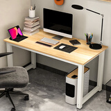 雅美乐电脑桌台式 办公桌书桌学习桌子工作台 家用卧室出租屋电竞长条桌