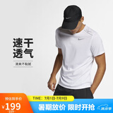 耐克男子运动T恤夏季轻便休闲圆领运动服AJ7566-100 白  L 