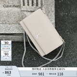Calvin Klein小众单肩包礼物荔枝纹包包金属搭扣链条翻盖CK女包斜挎包DH2806 GTR-牛乳白 OS