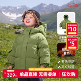 齐齐熊齐齐熊 男童羽绒服面包服儿童保暖冬装上衣宝宝白鸭绒