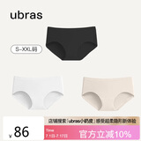 ubras女士内裤女抗菌底裆中腰三角裤黑色+白色+瓷肌色L