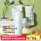 杯具熊（BEDDYBEAR）弹盖直饮保温杯女带杯套便携杯子大容量学生水杯470ML飘雪