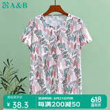 AB女士纯棉印花睡衣中老年圆领短袖上衣  绿叶  4XL
