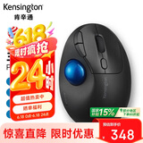 肯辛通（Kensington）Pro Fit TB450 垂直轨迹球 人体工学鼠标蓝牙双模 家用办公设计师cad美工制图画图鼠标K72194