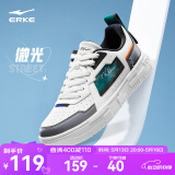 鸿星尔克（ERKE）板鞋男低帮厚底撞色拼接滑板鞋舒适简约休闲运动鞋微光 橡芽白/碳灰 40