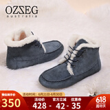 OZZEG澳洲雪地靴女冬季短筒马丁靴羊皮毛一体保暖女靴加绒平底防滑棉鞋 迷雾蓝 38