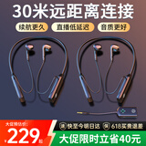 好牧人 网红直播无线监听耳机抖音户外直播带货唱歌录音耳返挂脖式蓝牙降噪运动主播耳麦入耳式自带声卡 经典版| 无线返听耳机【一拖二】