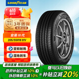 固特异（Goodyear）【补贴专享】汽车轮胎 205/55R16 91V  AMG 安乘三代 适配福睿斯 