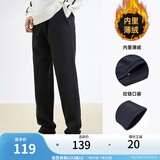 安踏（ANTA）加绒男裤休闲运动裤春季卫裤男保暖口袋简约跑步运动长裤子 拉链口袋平口-基础黑5N-1 XL