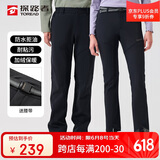 探路者（TOREAD）探路者软壳裤男 秋冬防风防泼水加绒加厚保暖长裤TAMMBM91984