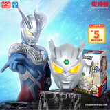 灵动创想（LDCX）赛罗奥特曼正版声光面具发声发光COS头套玩具男孩儿童生日礼物