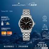 汉米尔顿（Hamilton）汉密尔顿瑞士手表机械男表 经典铁路大三针商务表 礼物送男士