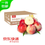 京鲜生 国产白肉红油桃 净重3斤 单果120g+  新鲜水果 源头直发
