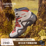 LOWAMK1德国登山鞋户外goretex防水耐磨透气防滑徒步ZEPHYR GTX女春夏 灰色/红色 37