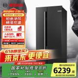 博世（BOSCH）【灰阶双循环】630升变频大容量精控恒温微嵌入式家用 国家补贴20%冰箱 对开双开门电冰箱98V123C