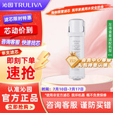 沁园（TRULIVA）沁园家用净水器滤芯小白鲸复合滤芯KRL3913/15/16/3006/5018PPCG-W10-D-MK(Ⅱ)/PPCG-T10-D-MK(Ⅱ)