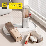 bdo透明旅行洗漱套装沥水皂盒牙杯牙具盒出差神器游泳健身必备全套